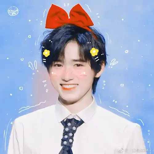 宋亚轩 治愈笑颜