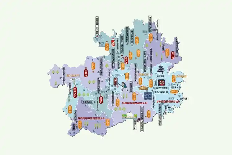 自驾车上海到贵州路线地图d1 上海一早出发,晚停