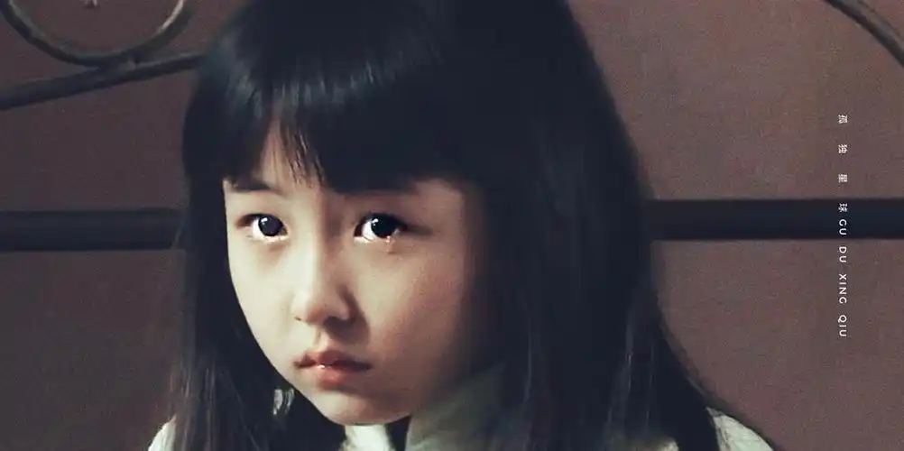 最后附上妹妹唐山大地震的cut,催泪预警 https://www.bilibili.