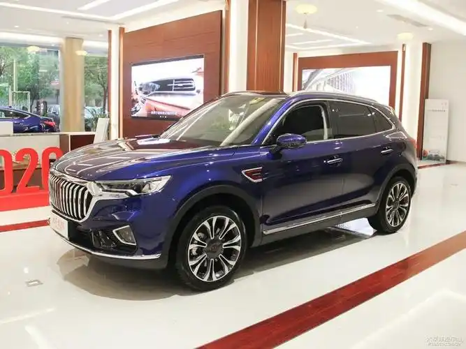 红旗hs52019款自动挡最低多少钱可以落地红旗hs5价格