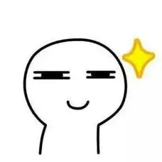 闪亮眯眼贱笑gif动图_动态图_表情包下载_soogif