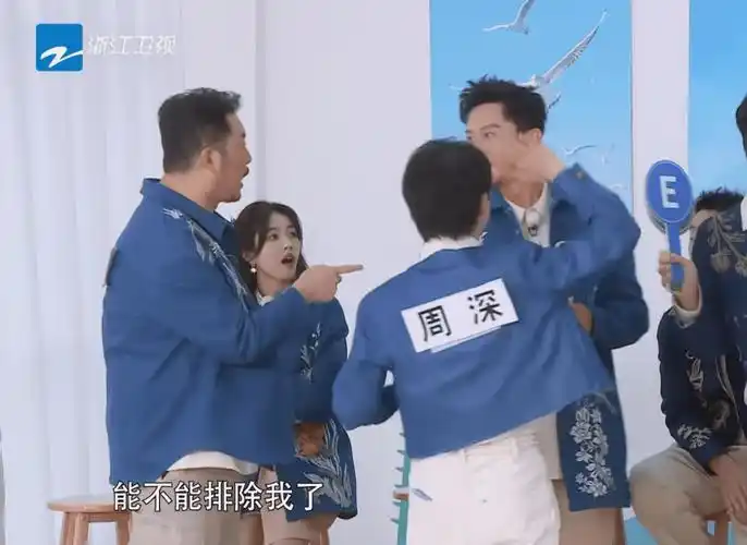 看看气氛就明白了_baby_郑恺_李晨