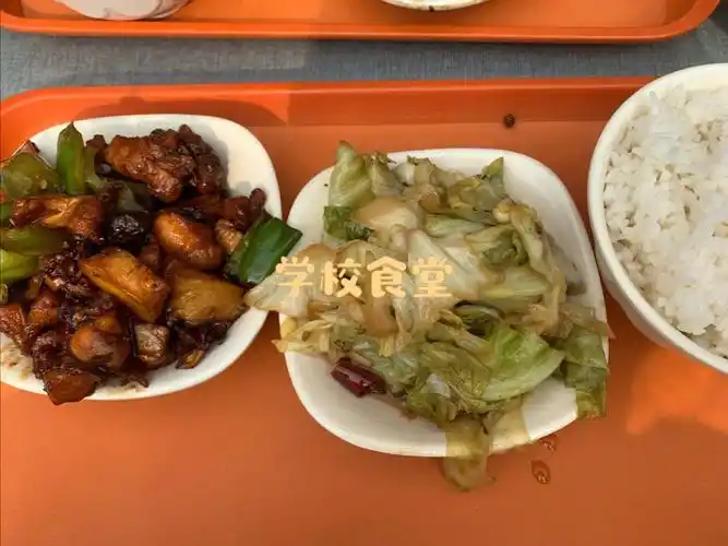 徐州工程学院学校餐厅