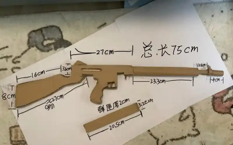 纸模汤普森 m1a1冲锋枪教程