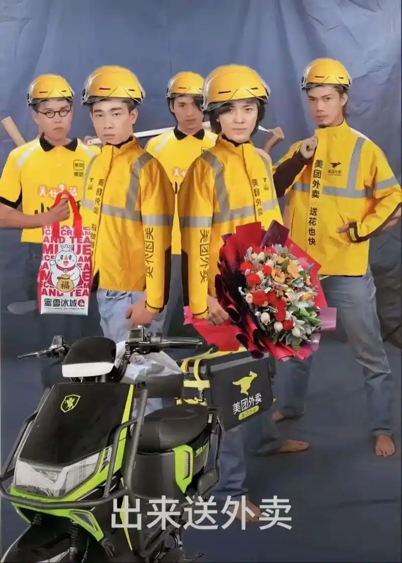 古惑仔#陈浩南#陈小春 - 抖音