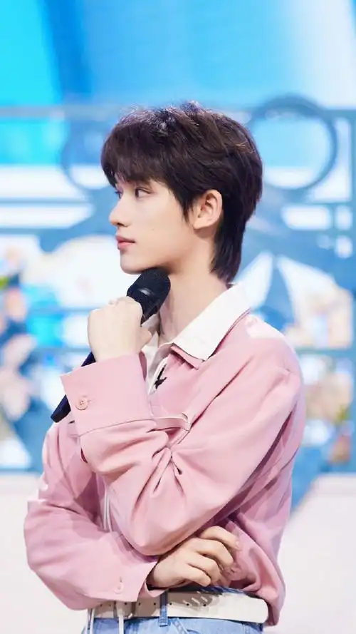 丁程鑫最想和孙悟空去旅行##丁程鑫你好星期六粉色衬衫造型