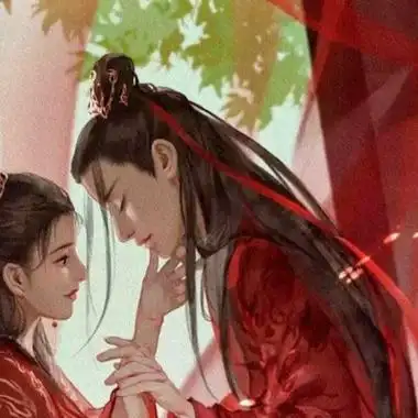 袁冰妍成毅情头琉璃琉璃美人煞