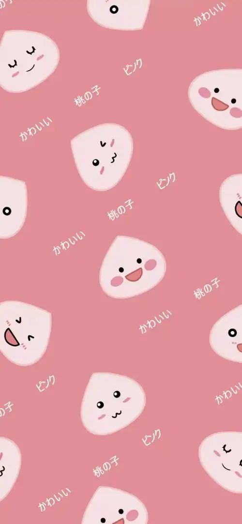 ins风壁纸夏日小清新图集