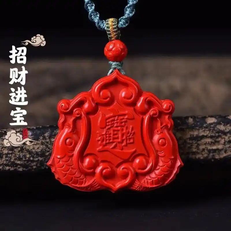 真朱砂 才有效.