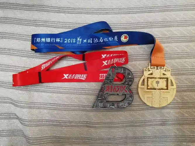 郑州国际马拉松