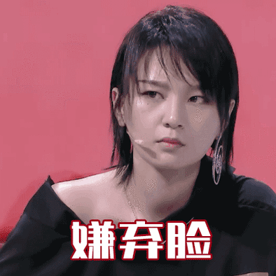 瘦下来的周笔畅,原来也是个时髦精!