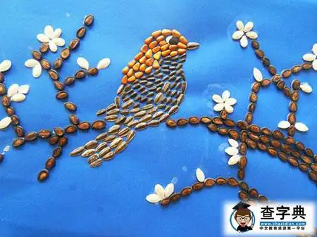 废物利用手工制作:瓜子贴画