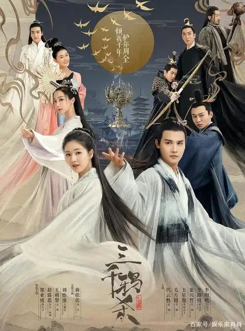 最虐心的古装电视剧,哪一部深入你的心呢?