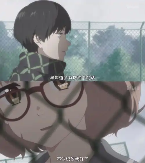 《境界的彼方》动漫 日剧 台词 截图