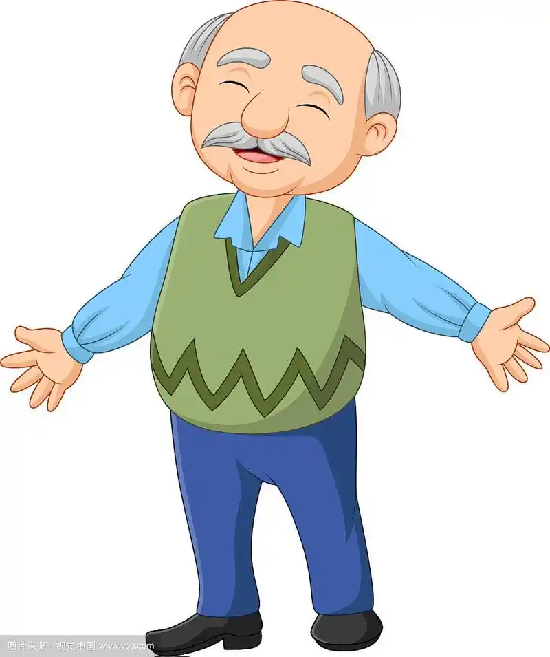 卡通老人快乐老人