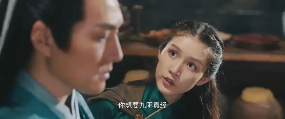 黄药师和梅超风凑一对,还有啥是国产编剧不敢编的?