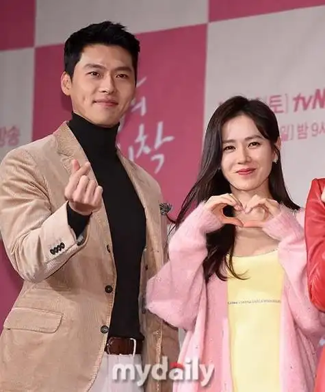 玄彬孙艺珍等艺人出席新剧爱的迫降发布会