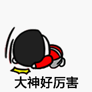 300_300gif 动态图 动图