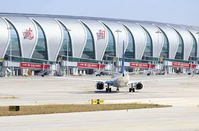 沈阳桃仙机场停车多少钱一天桃仙机场如何免费停车