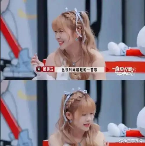 火箭少女解散三年11位成员的差距已拉开真红还是假红一目了然