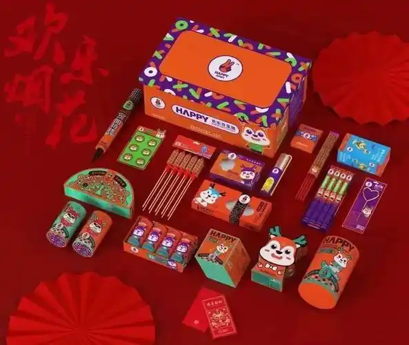 来浏阳,放烟花,住民宿,还可领周末焰火门票!_小屋_活动_游客