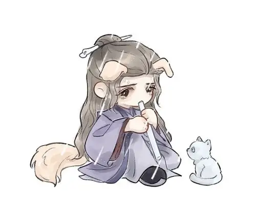 还有没有温客行这种图啊好可爱哦