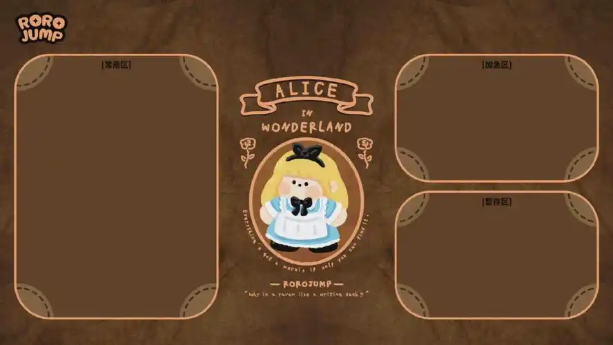 三连77私聊(注明图名称:可爱妞电脑分区壁纸)#电脑分区壁纸  #电脑