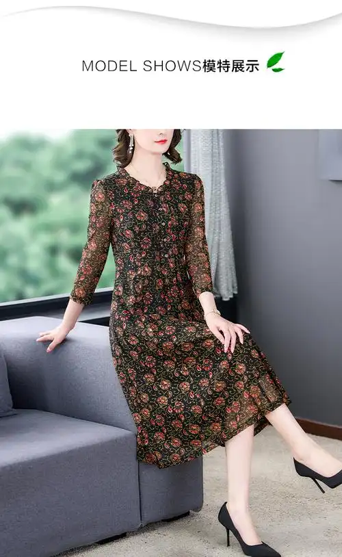 贵夫人洋气高档连衣裙2024新款时尚大码中老年女装台湾纱妈妈装裙