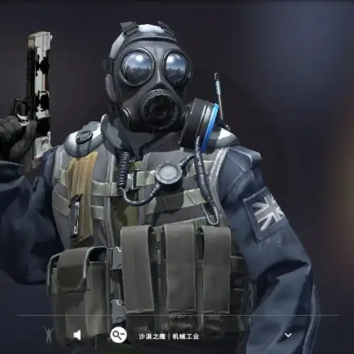 csgo背景故事#4:蔡斯之死与血猎大行动_网易buff饰品交易平台