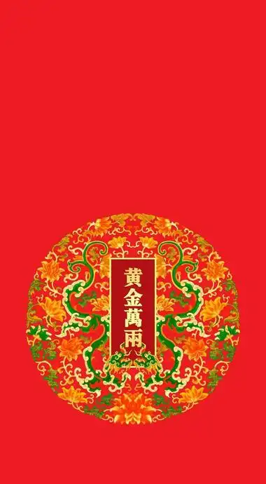 红色纯色背景【红色纯色背景图】