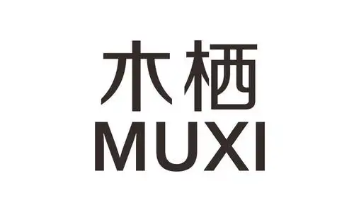 商标名称:木栖