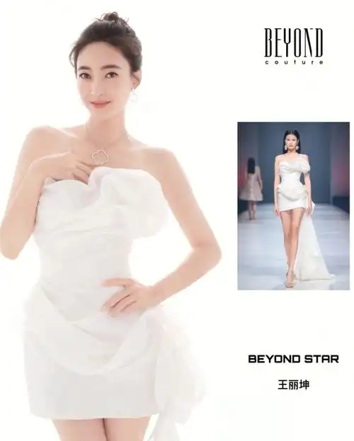 了"呆萌乖",他声称该戏是一部"男仆上位记",在剧中遭到王丽坤的"虐待"