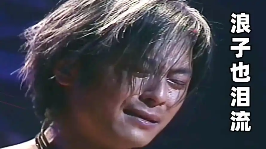 现场飙歌能镇住王杰只有他了-高清mv在线看-qq音乐-千万正版音乐海量