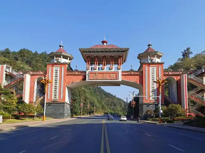 上高旅游图片,上高自助游图片,上高旅游景点照片 - 马蜂窝图库 - 马