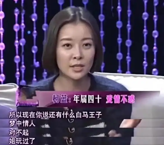 回顾爷爷是上将奶奶是干部本该养尊处优的她选择从底层做起