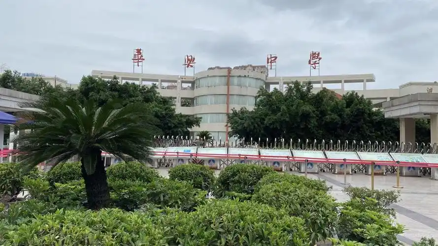 未来可期我们在奋进