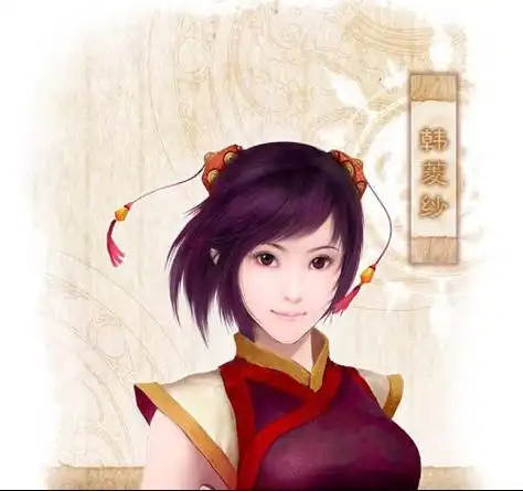 仙剑奇侠传4韩菱纱头像