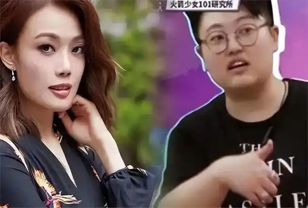 容祖儿李璇恋情曝光后引起大量脱粉,粉丝:你有李璇就够了!