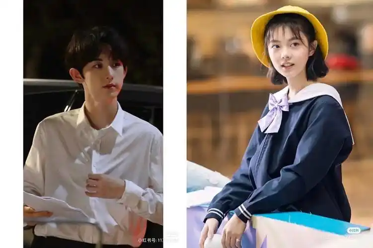 赵今麦郭俊辰进