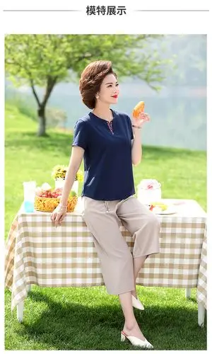 母亲节妈妈棉短袖中年女夏装全棉上衣服中老年婆婆棉麻两件套装 藏青