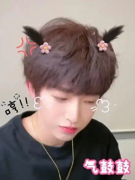 小可爱刘宇微信表情包_腾讯新闻