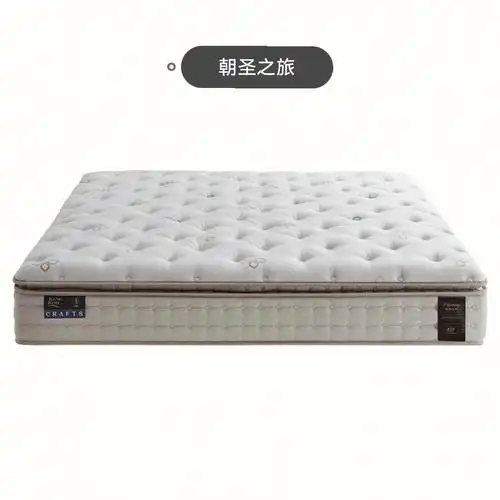 金可儿kingkoil床垫匠心系列合集