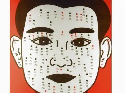 听说缘分断了手上会长痣手臂内侧有痣代表什么意思听说是前世姻缘未尽