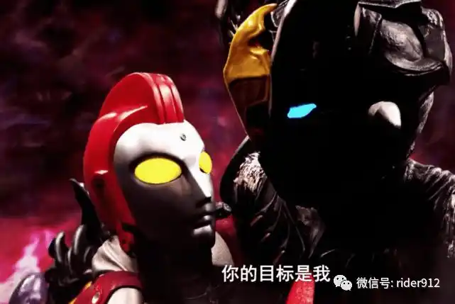 尤莉安奥特曼官方设定 身材比奥母和格力乔带劲