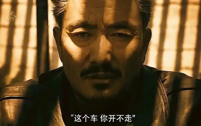 《无人区》:宁浩 徐峥 黄渤早期作品!被严重低估的黑色幽默