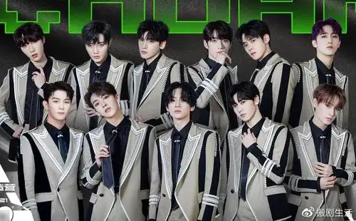 创造营4成团夜嘉宾顶流爱豆惊喜助力还有两支前辈团队