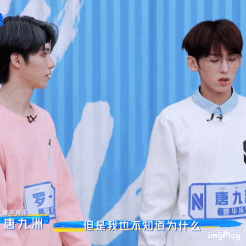 华滢月下(孙滢皓,常华森)太像情侣互动了