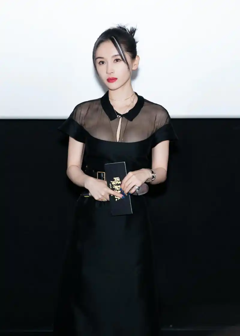 王子文性感优雅黑裙活动照图片17