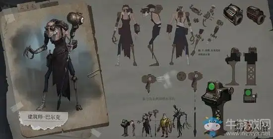 第五人格疯眼巴尔克角色获得方法介绍