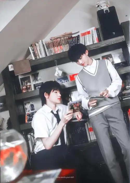 宋亚轩马嘉祺原截cr冰粉山楂碎